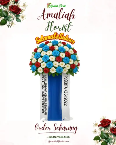 Standing Flower di Pulubala